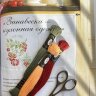 Шерстяные нитки мулине для вышивания и рукоделия, пастма 15м цвет 814