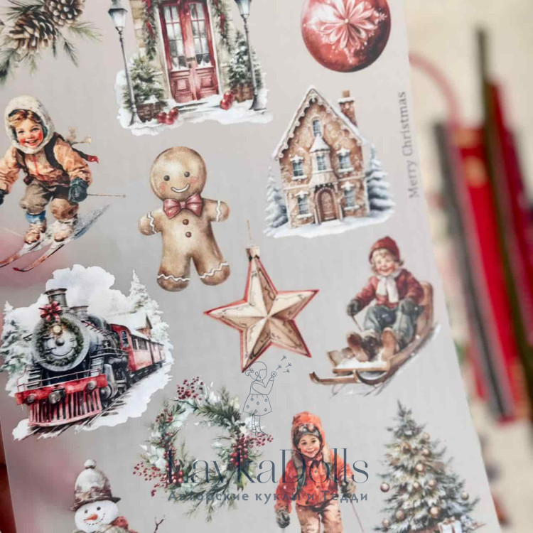 Термонаклейки лист А5 для рукоделия Merry Christmas 