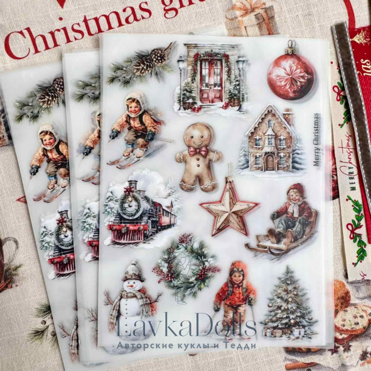 Термонаклейки лист А5 для рукоделия Merry Christmas 