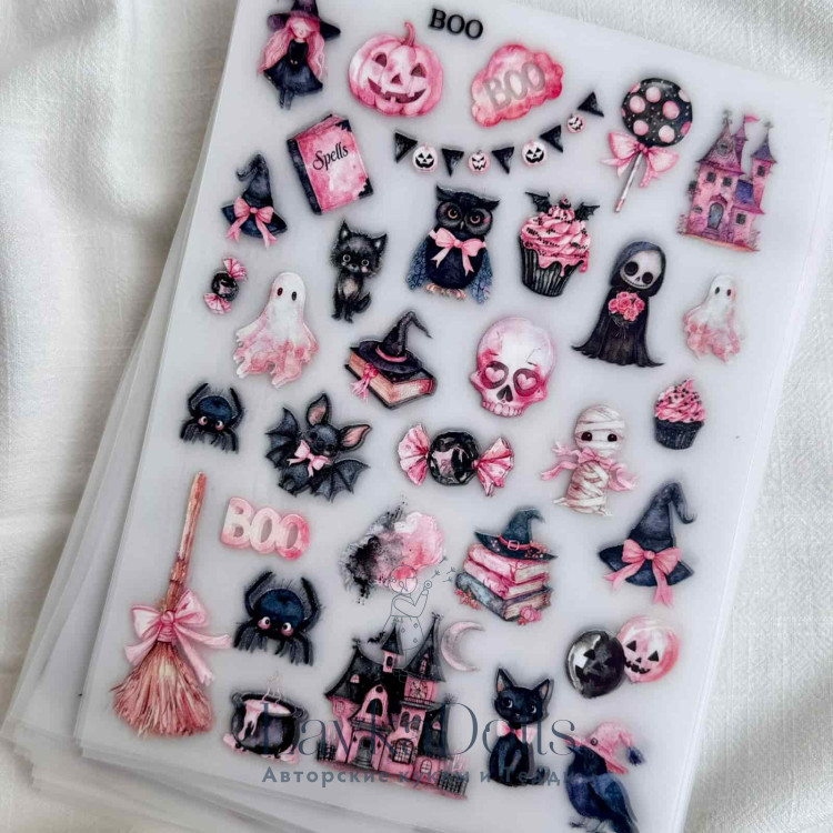 Термонаклейки лист А5 для рукоделия BOO