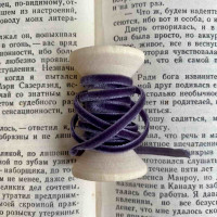 Лента бархатная  1метр, ширина 3мм, цвет Фиолет винтаж