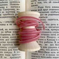 Лента бархатная  1метр, ширина 3мм, цвет Розовый винтаж