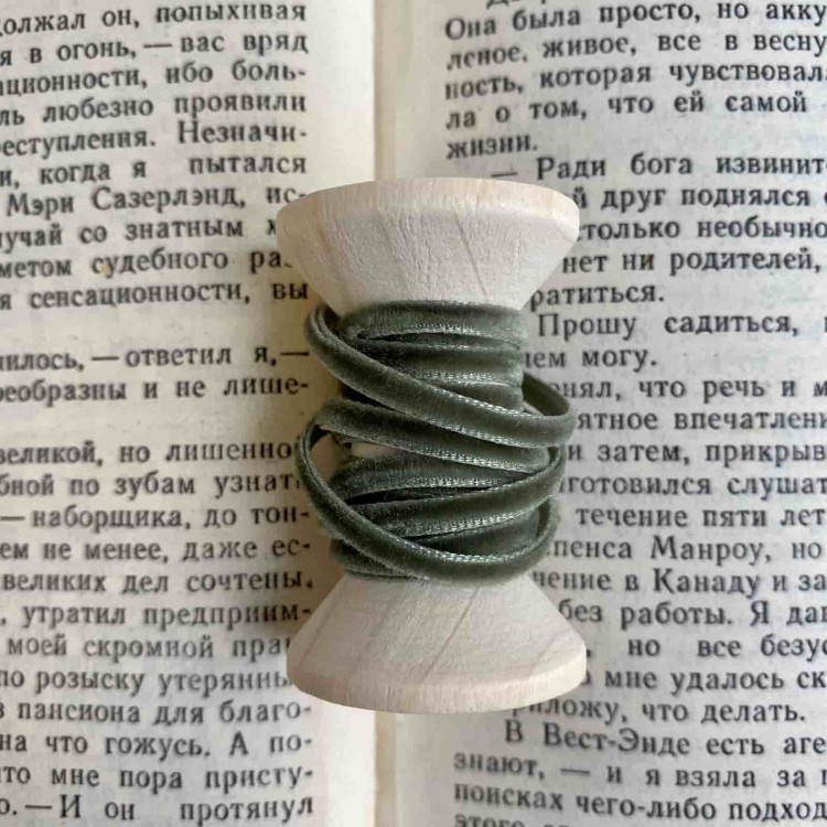 Лента бархатная  1метр, ширина 3мм, цвет Зеленый винтаж