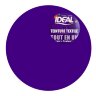 Краска для ткани 20гр IDEAL Violet Фиолетовый